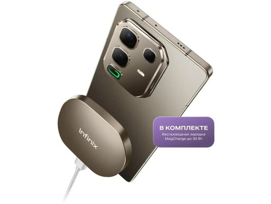 Смартфон Infinix Note 50 Pro 12/256Gb Titan